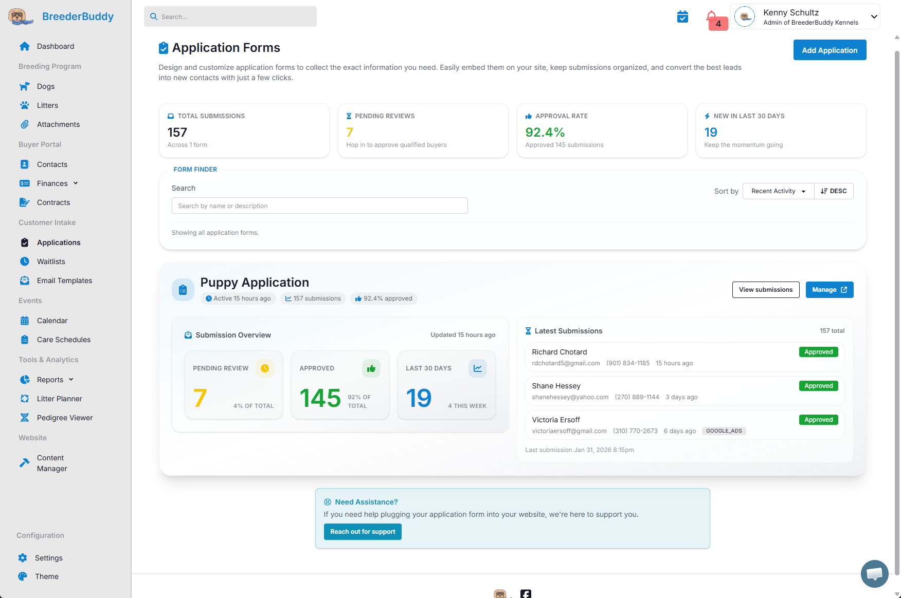puppy application forms directly from your site into the app